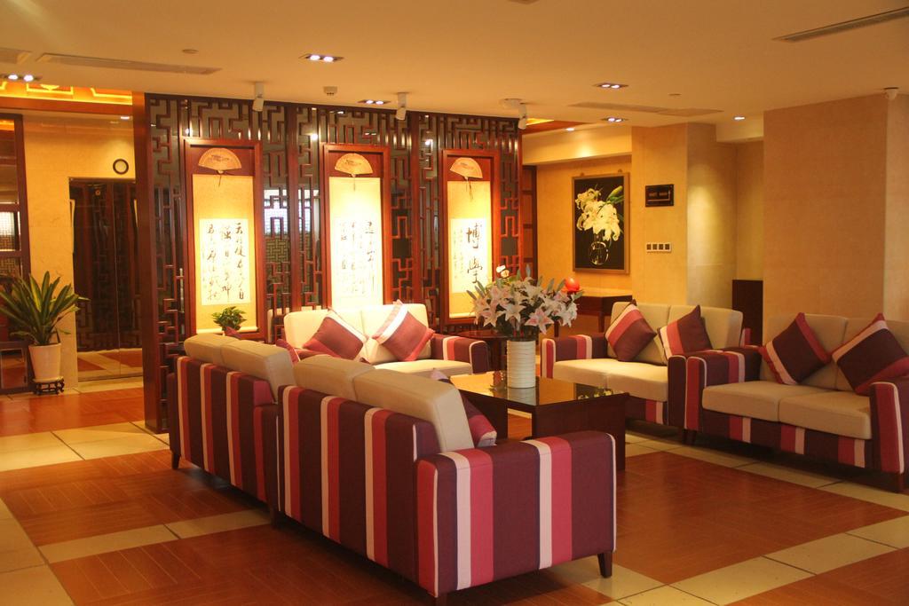 Yuyao Yonghegong Hotel Yuyao (Zhejiang) Exterior foto