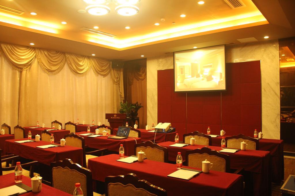 Yuyao Yonghegong Hotel Yuyao (Zhejiang) Exterior foto