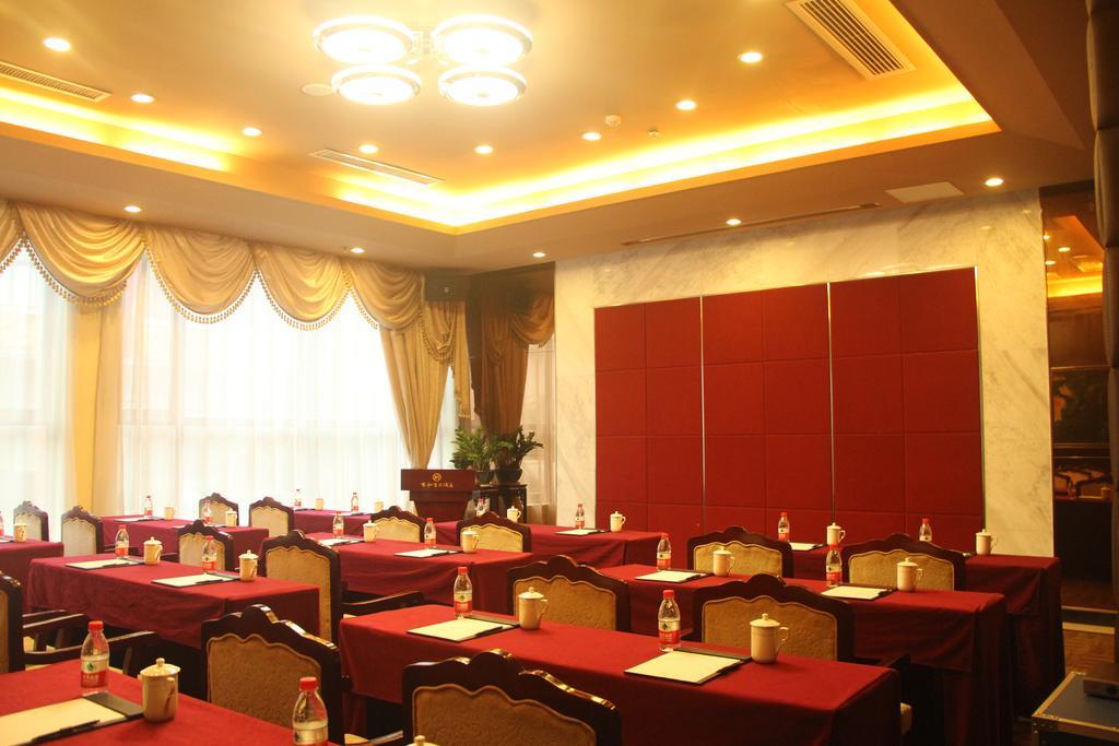Yuyao Yonghegong Hotel Yuyao (Zhejiang) Exterior foto