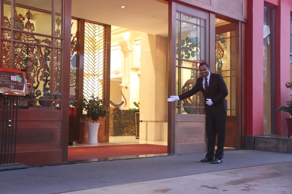 Yuyao Yonghegong Hotel Yuyao (Zhejiang) Exterior foto
