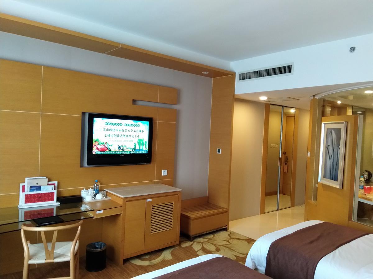 Yuyao Yonghegong Hotel Yuyao (Zhejiang) Exterior foto
