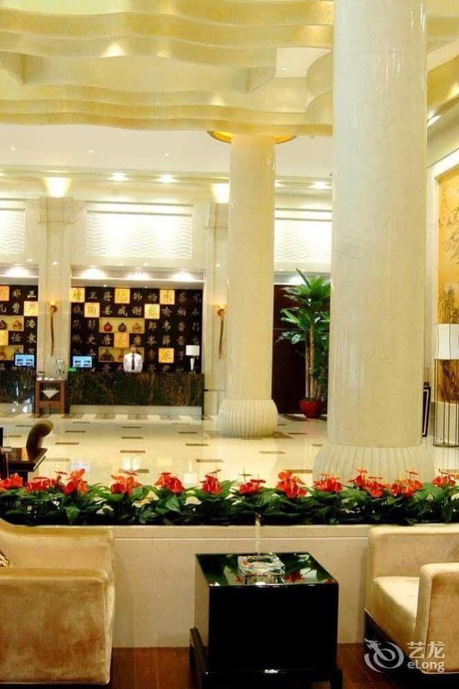Yuyao Yonghegong Hotel Yuyao (Zhejiang) Exterior foto