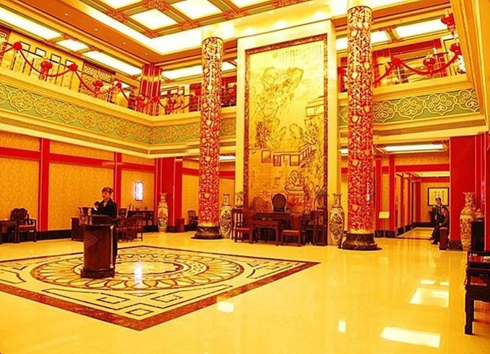 Yuyao Yonghegong Hotel Yuyao (Zhejiang) Exterior foto