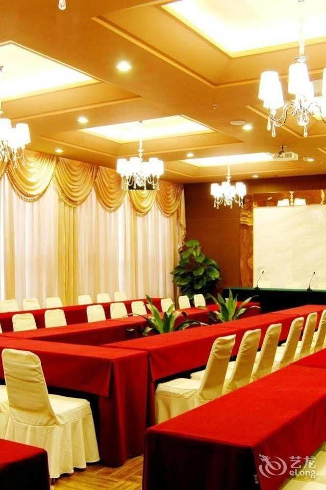 Yuyao Yonghegong Hotel Yuyao (Zhejiang) Exterior foto