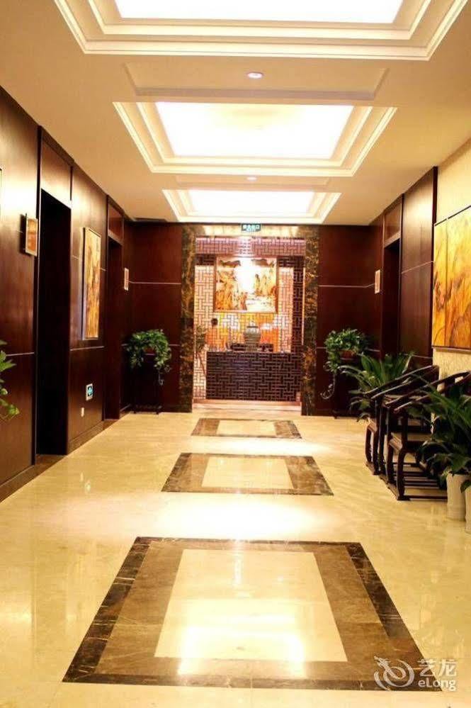 Yuyao Yonghegong Hotel Yuyao (Zhejiang) Exterior foto